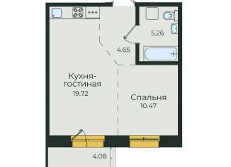 Продажа квартиры свободная планировка, 44.2 м2, Иркутская область, улица Пискунова, 132