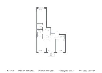 Продаю трехкомнатную квартиру, 71.6 м2, Тюменская область, жилой комплекс Чаркова 72, 2.2