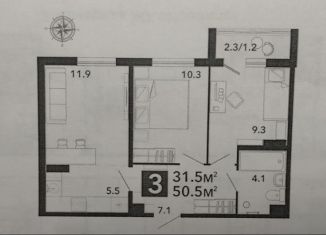 Продам 3-комнатную квартиру, 50.5 м2, Пенза, жилой комплекс Новелла, с5