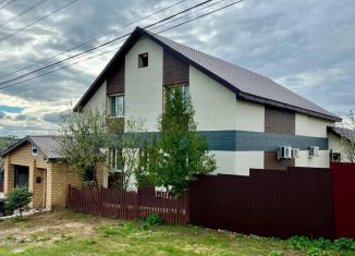 Земельный участок на продажу, 20 сот., Чебоксары, Красногорская улица