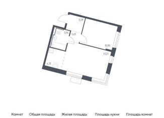 Продается однокомнатная квартира, 40.8 м2, Москва, Молжаниновский район