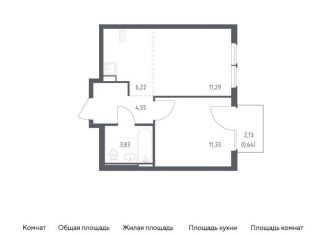 Продам однокомнатную квартиру, 37.9 м2, село Остафьево, жилой комплекс Остафьево, к20