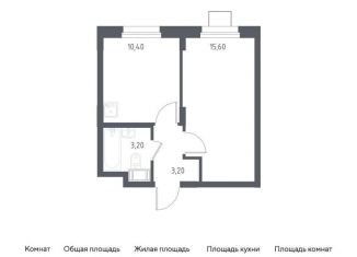 Продажа однокомнатной квартиры, 32.4 м2, Московская область, жилой комплекс Люберцы 2020, к70