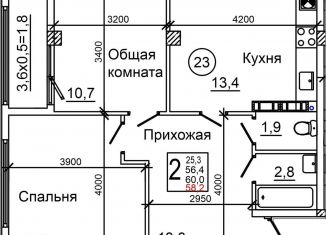 Продается двухкомнатная квартира, 58.2 м2, село Мирное