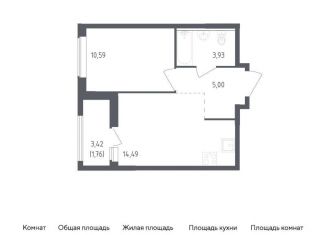 1-ком. квартира на продажу, 35.8 м2, деревня Новосаратовка