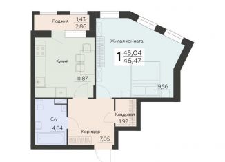Продается однокомнатная квартира, 46.5 м2, Воронеж, Левобережный район