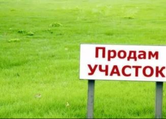 Земельный участок на продажу, 11 сот., Великий Устюг, Парковая улица