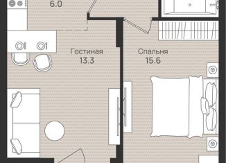 Продается 2-ком. квартира, 45.6 м2, Пермь