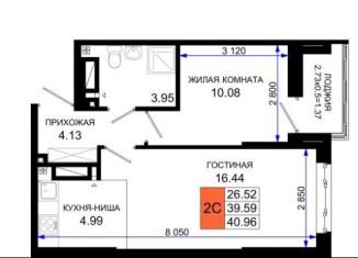 Продается двухкомнатная квартира, 41 м2, Ростов-на-Дону