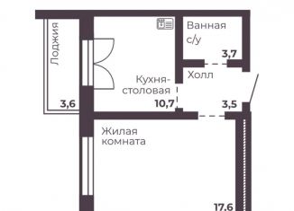 1-ком. квартира на продажу, 35.5 м2, Челябинск, Тракторозаводский район