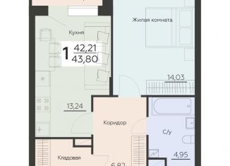 Продам однокомнатную квартиру, 43.8 м2, Воронеж, Левобережный район