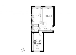 Продажа 2-комнатной квартиры, 56.4 м2, Апрелевка
