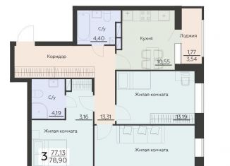 Продается 3-ком. квартира, 78.9 м2, Воронежская область