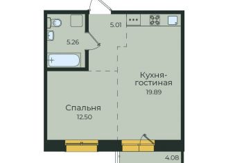 Продается 1-ком. квартира, 46.7 м2, Иркутск, улица Пискунова, 132