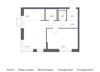 Однокомнатная квартира на продажу, 48 м2, Ленинский городской округ