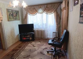 Продажа двухкомнатной квартиры, 45 м2, Новосибирск, Владимировская улица, 3