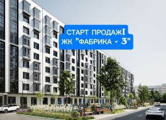 Продаю двухкомнатную квартиру, 70.2 м2, Нальчик, улица Ахохова, 190Ак3