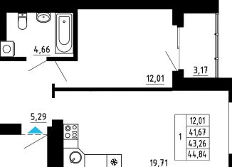 Продажа 1-ком. квартиры, 43.3 м2, Екатеринбург, Чкаловский район, Походная улица, 12