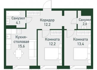 Продам двухкомнатную квартиру, 60.3 м2, Челябинская область, Спортивная улица