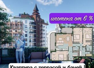 4-комнатная квартира на продажу, 116.5 м2, Калининград