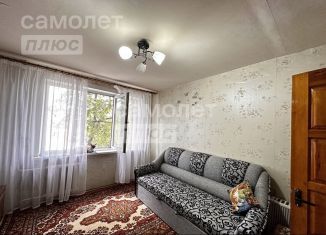 Продам трехкомнатную квартиру, 62.9 м2, Краснодарский край, Северная улица, 156
