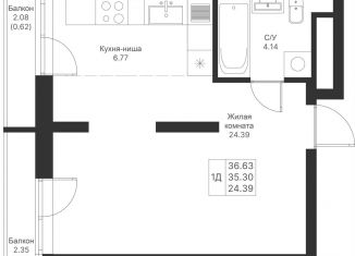 Продаю 1-комнатную квартиру, 36.6 м2, Татарстан, жилой комплекс Мой Ритм, ПК14