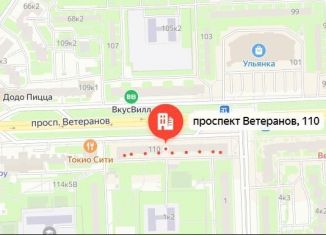 Сдаю помещение свободного назначения, 45 м2, Санкт-Петербург, проспект Ветеранов, 110, муниципальный округ Ульянка