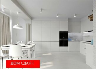 Продажа 1-ком. квартиры, 40.7 м2, Тюменская область, улица Николая Гоголя, 1