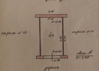 Продаю гараж, 16 м2, Рыбинск, проспект Ленина, 146