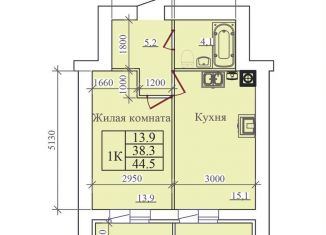 Однокомнатная квартира на продажу, 44.5 м2, Ивановская область