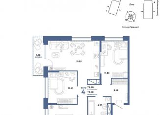 Продается 4-комнатная квартира, 76.4 м2, Тюменская область, улица Новосёлов, 98