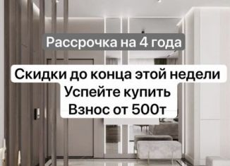 Продаю однокомнатную квартиру, 34 м2, Махачкала, Ленинский район, 8-я Ветеранская улица