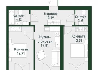 Продам двухкомнатную квартиру, 58.7 м2, Свердловская область