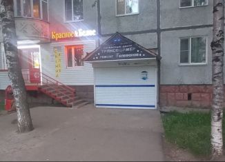 Помещение свободного назначения на продажу, 16 м2, Коми, проспект Бумажников, 40
