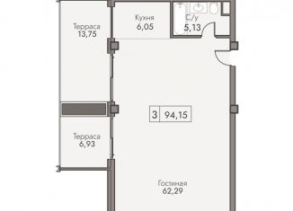 Продаю трехкомнатную квартиру, 94.2 м2, поселок городского типа Массандра, улица Мухина, 17А