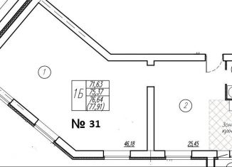Продажа 3-комнатной квартиры, 76.6 м2, село Сватково