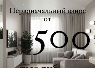 Продается 1-комнатная квартира, 49 м2, Махачкала, Кировский район, улица Даганова, 110
