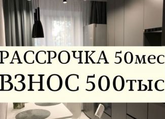 Продажа 2-комнатной квартиры, 68.2 м2, Дагестан, Хушетское шоссе, 57