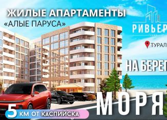 Продам квартиру студию, 24 м2, Каспийск, улица М. Халилова, 3Ж