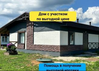 Продается коттедж, 121 м2, село Фёдоровка