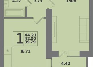 Продам 1-ком. квартиру, 44.2 м2, Калининград, Крейсерская улица, 13к1