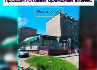 Продается торговая площадь, 282.4 м2, Хакасия, улица Мичурина, 46