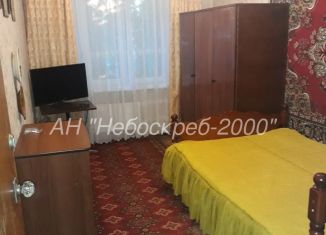 Сдача в аренду комнаты, 11 м2, Москва, Профсоюзная улица, 96к4, район Коньково