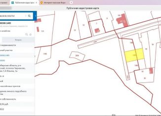 Земельный участок на продажу, 10 сот., поселок Чернаково, 1-й переулок Ильича, 1