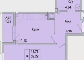 Продажа однокомнатной квартиры, 40.6 м2, Батайск, улица Ушинского, 29Ак3