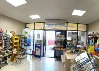 Продаю офис, 93.5 м2, Симферополь, улица Ладыгина, 21