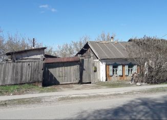 Продаю дом, 25 м2, Куйбышев, улица Краскома