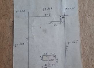 Продаю дачу, 50 м2, Омск, 11-я аллея, 344, Ленинский округ