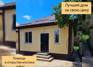 Продается дом, 92 м2, садовое товарищество Заводское