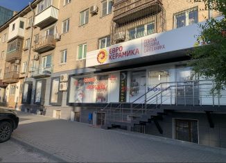 Сдается торговая площадь, 288.6 м2, Волгоград, улица Рокоссовского, 32, Центральный район